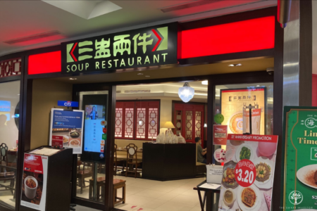 Soup restaurant (TSI photo by Royston Yang)