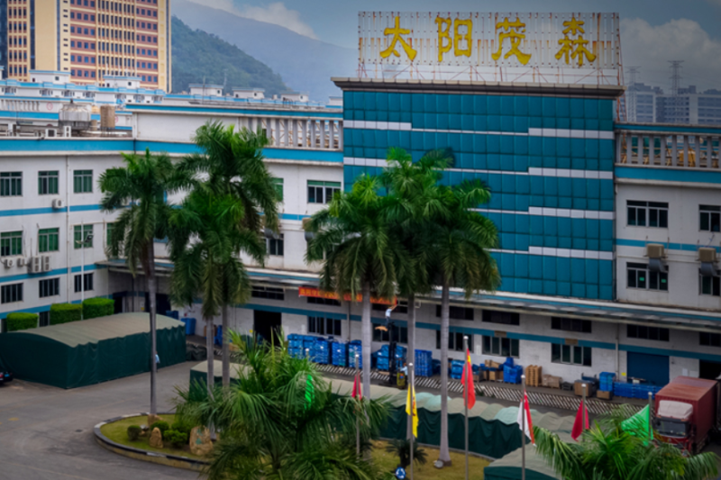 3 Singapore Stocks to Watch as the Market Nears All-Time Highs (BRC Asia, Kimly, Innotek) Innotek