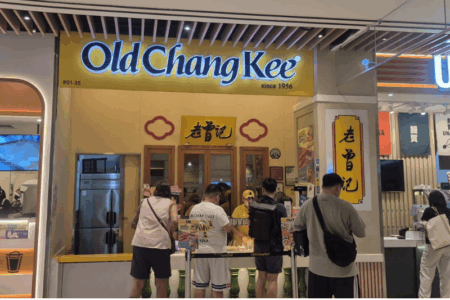 Old Chang Kee