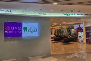Q&M Medical Group