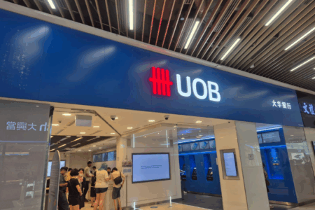 Singapore Bank Earnings: Rising Above the Rate Cycle UOB
