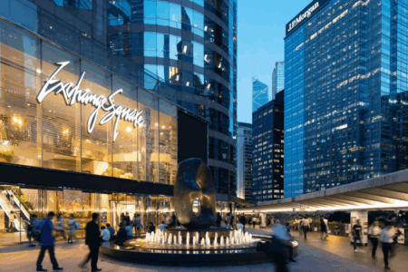 Exchange Square (Hongkong Land)