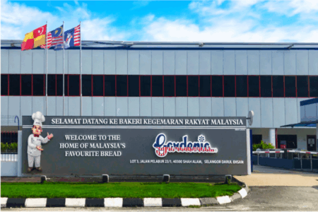 Gardenia(QAF Limited)