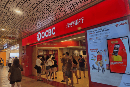 OCBC (Photo by Rachel)