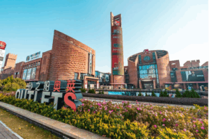 Forget Banks: 3 S-REITs Surprising Unitholders with Higher DPUs Sasseur REIT
