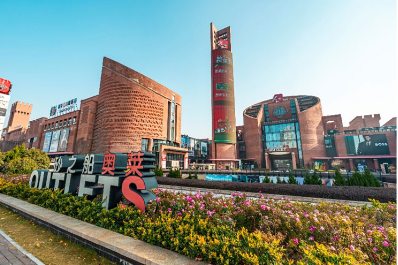 Forget Banks: 3 S-REITs Surprising Unitholders with Higher DPUs Sasseur REIT