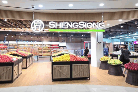 Sheng Siong